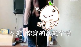 丝袜少妇视频,探寻都市女性的性感魅力