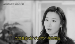 年轻的嫂子2视频,情感纠葛与家庭纷争的漩涡