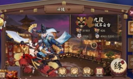 吞丸视频,揭秘现代养生新潮流