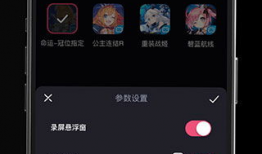 手机视频,精彩瞬间一网打尽